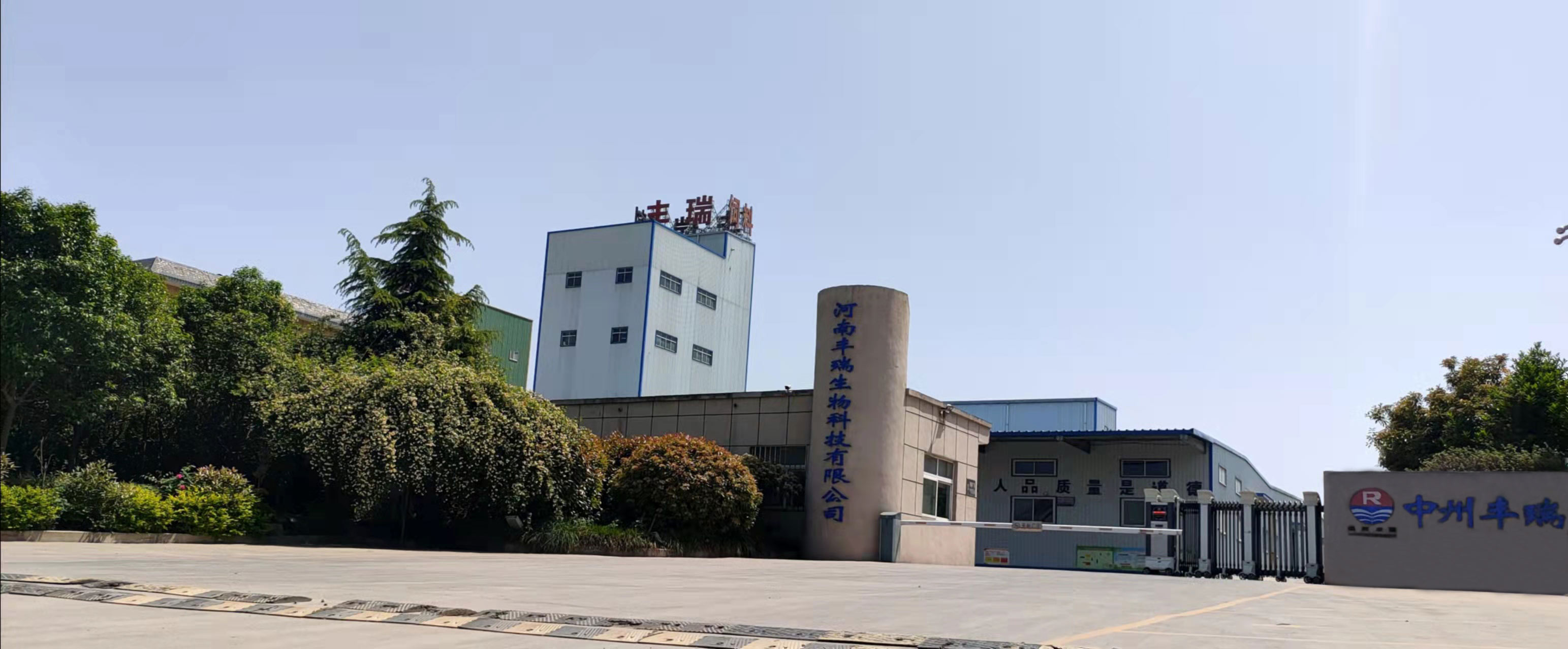 大門.jpg